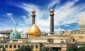 روایاتی از حضرت عبدالعظیم علیه‌السلام 2