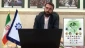 همایش گرامیداشت یاد و خاطره علمای اهل‌سنت برگزار شد 4
