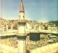 تعریف صبر در کلام امیرالمومنین (ع) 2