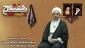نفوذی‌ها با برچسب‌ زدن به بسیجیان به دنبال حساسیت‌زدائی از جامعه هستند
 2