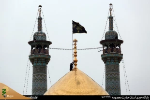 در شب رحلت شهادت‌گونه بانوی کرامت انجام شد؛

تعویض پرچم گنبد حرم حضرت معصومه(س) و تشییع پیکر هفت شهید گمنام 2