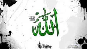 راهکارهای قرآن برای کسانی که به قسم خوردن عادت کرده‌اند
