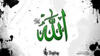 راهکارهای قرآن برای کسانی که به قسم خوردن عادت کرده‌اند