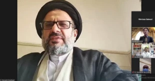 در فیلیپین برگزار شد؛

وبینار «بررسی تأثیر گفتگو و همکاری ادیان در حوزه آموزش دینی بر حفظ ارزش‌های دینی و مقابله با افراط گرایی» 5