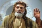 میثم تمار مختارنامه درگذشت 2