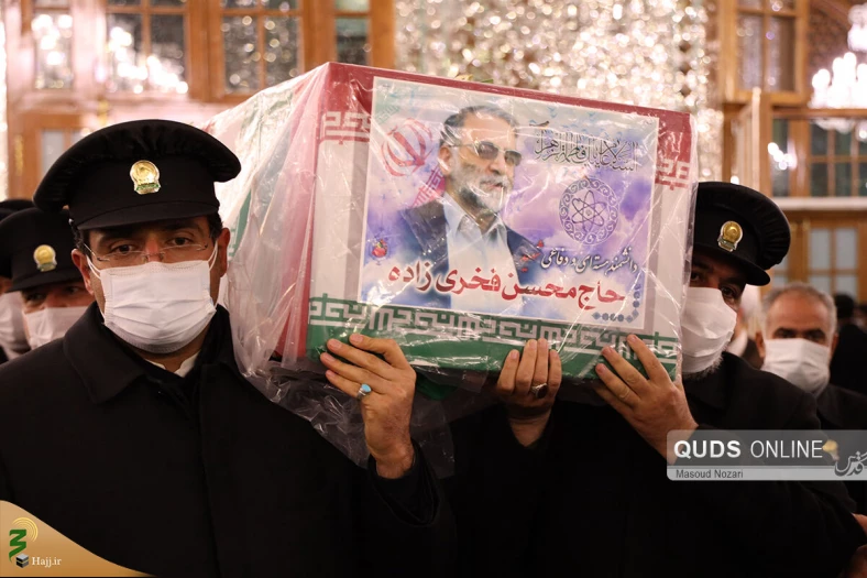 طواف پیکر دانشمند هسته ای شهید محسن فخری زاده در حریم رضوی 12