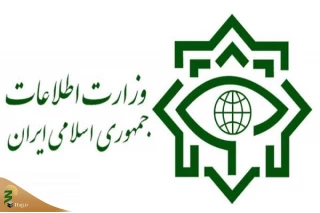 سرنخ‌های جدید از عاملان ترور شهید فخری‌زاده به دست آمده است
