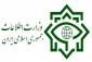 سرنخ‌های جدید از عاملان ترور شهید فخری‌زاده به دست آمده است 2