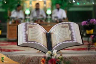 بانک جامع تلاوت جهان اسلام راه اندازی می‌شود