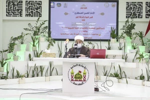 آستان قدس حسینی برگزار کرد؛

کنفرانس بین المللی امام حسن عسکری (ع) در حرم مطهر حسینی