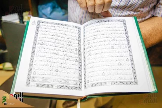 همکاری مصر و پاکستان در زمینه آموزش مجازی تفسیر قرآن