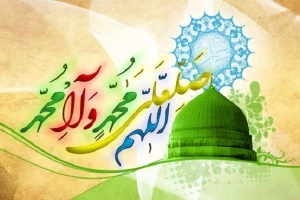 چرا تمام امامان معصوم مرد هستند؟