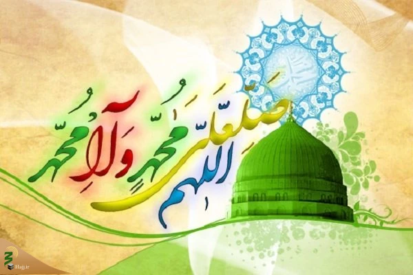 چرا تمام امامان معصوم مرد هستند؟ 2