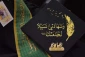 برگزاری جشن فارغ‌التحصیلی هزار دانشجوی دختر در حرم امام حسین (ع) 2
