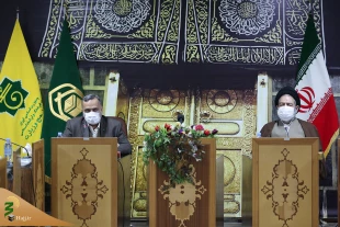 برنامه ریزی حج 1400 در دستور کار سازمان حج و زیارت قرار گرفت 
 2