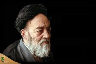 تواضع عجیب علامه طباطبایی(ره)