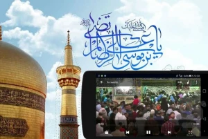 تمهیدات رسانه‌ای بارگاه منور رضوی در دل محدودیت‌های کرونایی