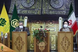 Planning for Hajj 1400 on the agenda of Hajj and Pilgrimage Organization 2