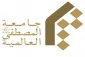 واکنش جامعة المصطفی به اقدام آمریکا در تحریم این دانشگاه 2