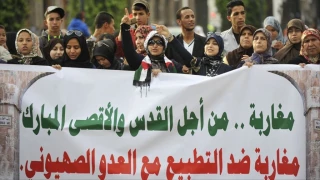 انجمن علمای مغرب عربی: سازش مسلمانان با دشمن صهیونیستی حرام است