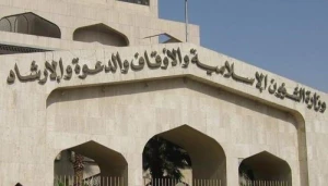 آل سعود ۱۰۰ مبلغ دینی را برکنار کرد