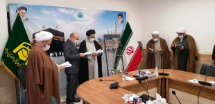 کتاب «مبلغ صادق» رونمایی شد
 4