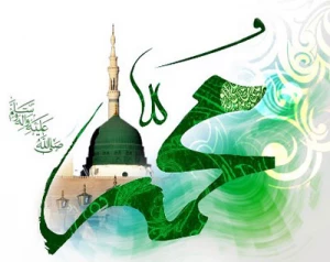 اهمیت اخلاق نیکو داشتن