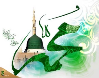 اهمیت اخلاق نیکو داشتن