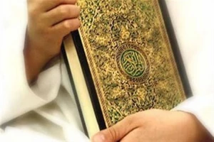 نگاه قرآن به پرستاری
