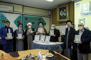 رونمایی از «قرآن کریم با ترجمه آهنگین»