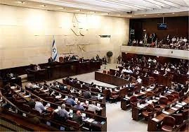 انحلال پارلمان رژیم صهیونیستی و برگزاری انتخابات زودهنگام