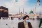 هم‌اندیشی بررسی وجوه انجام مناسک حج در حالت اضطراری 6