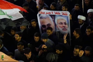 راهپیمایی سالگرد شهادت سردار سلیمانی و المهندس در کربلا