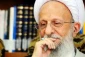 آیت الله مصباح یزدی دارفانی را وداع گفت 2