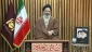 در سالروز شهادت سرداران جبهه مقاومت برگزار شد؛

همایش مجازی گرامیداشت سالگرد شهادت حاج قاسم سلیمانی و ابومهدی المهندس 2