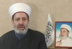 وبینار بین المللی شهدای قدس؛ شهید حاج قاسم سلیمانی و شهید ابومهدی المهندس برگزار شد 4