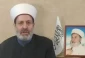 وبینار بین المللی شهدای قدس؛ شهید حاج قاسم سلیمانی و شهید ابومهدی المهندس برگزار شد 4