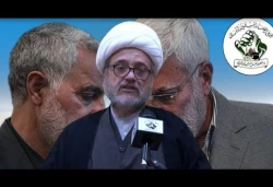 وبینار بین المللی شهدای قدس؛ شهید حاج قاسم سلیمانی و شهید ابومهدی المهندس برگزار شد 5