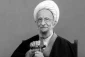 خاکسپاری پیکر آیت الله مصباح یزدی در جوار مرقد آیت الله بهجت 2