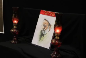از سوی رهبر معظم انقلاب؛

مراسم ترحیم آیت الله مصباح یزدی در قم برگزار می شود