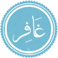فضیلت و برکات سوره غافر 2