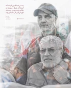 سخن‌نگاشت | شکست آمریکا
براساس بیانات رهبر انقلاب، مجموعه سخن‌نگاشت «شکست آمریکا» را منتشر می شود. 6