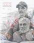 سخن‌نگاشت | شکست آمریکا
براساس بیانات رهبر انقلاب، مجموعه سخن‌نگاشت «شکست آمریکا» را منتشر می شود. 6