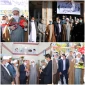 مرکز نیکوکاری