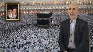 مراسم بزرگداشت ۴۰ نفر از عوامل اجرایی حج و زیارت برگزار شد
 4