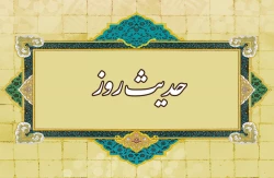 شرافت و عزّت مؤمن 2