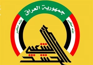 واکنش الحشد الشعبی به تحریم آمریکا علیه فالح الفیاض