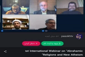مهدی گلشنی در نشست بین‌المللی ادیان ابراهیمی و مواجهه با الحاد جدید:
علم آینده باید مجهز به قطب‌نمای اخلاق باشد/۵ مشکل علم امروز