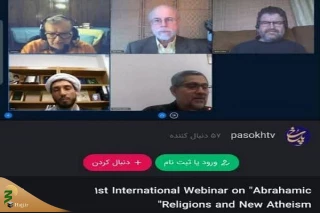 مهدی گلشنی در نشست بین‌المللی ادیان ابراهیمی و مواجهه با الحاد جدید:
علم آینده باید مجهز به قطب‌نمای اخلاق باشد/۵ مشکل علم امروز