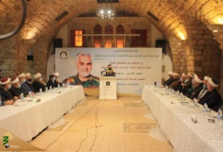 در بیروت برگزار شد؛

نشست بزرگداشت سردار سلیمانی با حضور علمای شیعه و سنی لبنان